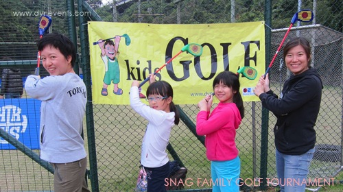 Snag Golf Tournament Hong Kong